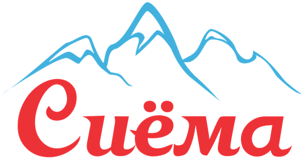 Сиёма